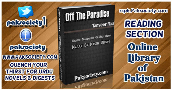 Off the Paradise By Tanveer Rauf